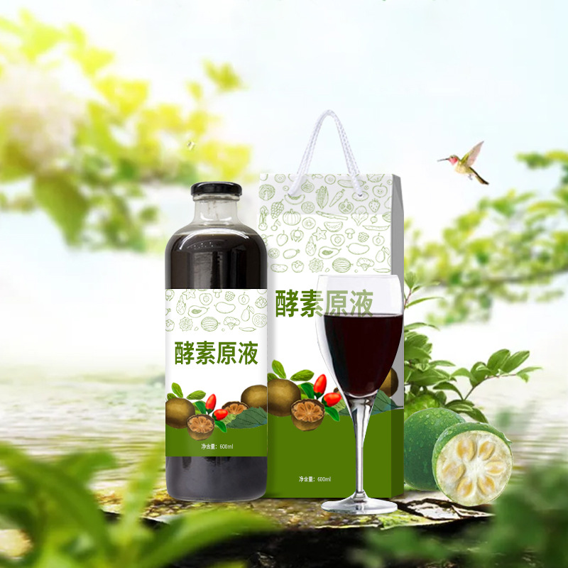 什么蔬菜做酵素最好？