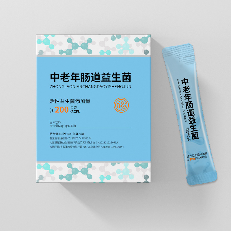 益生菌冻干粉和益生菌有什么区别？